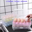 【月陽】超值2入大容量15入雞蛋蛋糕點心保鮮盒多功能收納盒(PG15242)