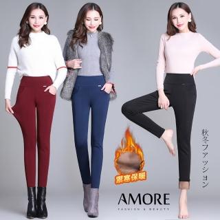 【Amore】秋冬禦寒保暖彈力顯瘦刷毛緊身褲(禦寒保暖休閒褲)