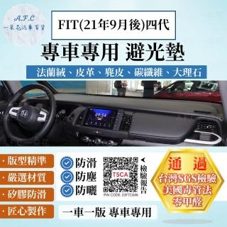 【一朵花汽車百貨】HONDA 本田 四代 FIT 21年9月後 法蘭絨 麂皮 碳纖維 超纖皮革 大理石皮革 避光墊