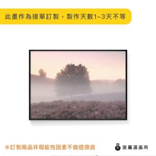 【菠蘿選畫所】浪漫主義‧致橡樹 - 42x60cm(致橡樹/臥室/家居佈置/客廳/民宿/北歐掛畫)
