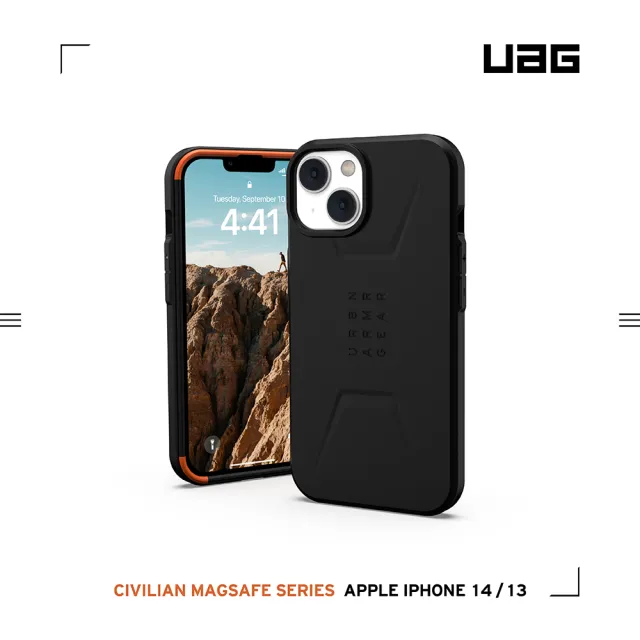 【UAG】iPhone 13/14 MagSafe 耐衝擊簡約保護殼-黑(UAG)
