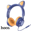 【HOCO】W36 貓耳朵頭戴式耳機麥克風(午夜藍/夢幻藍/粉色)