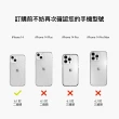 【MAGEASY】iPhone 14/13 6.1吋 ATOMS 超軍規防摔透明手機殼(吸震升級)