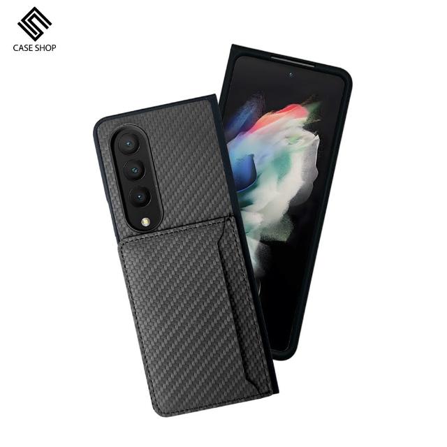 【CASE SHOP】SAM Z Fold 4 碳纖紋收納皮套(貼心180度安全防護)
