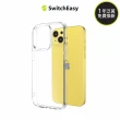 【SwitchEasy 魚骨牌】iPhone 14/13 6.1吋 Nude 晶亮透明軍規防摔手機殼(無磁圈款)