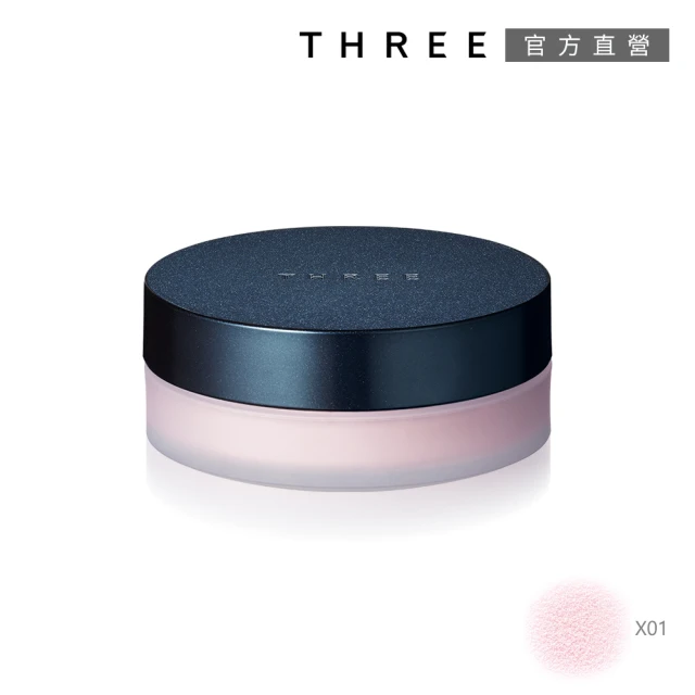 【THREE】柔光極致晶透蜜粉 10g #X01