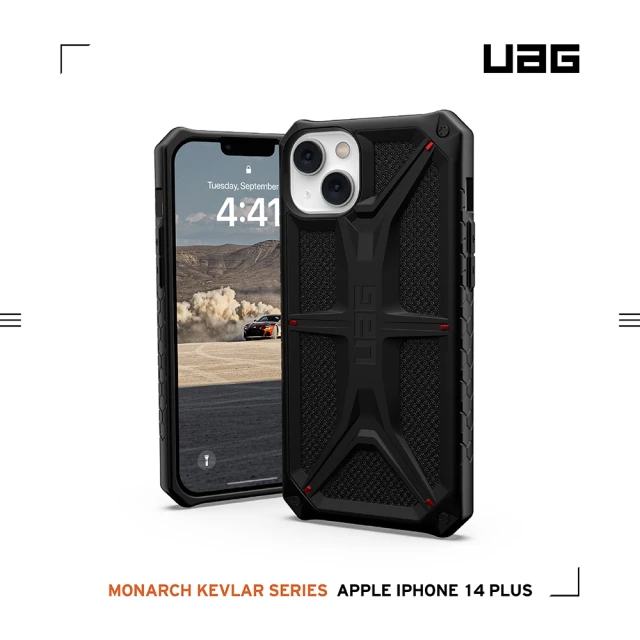 【UAG】iPhone 14 Plus 頂級特仕版耐衝擊保護殼-軍用黑(UAG)