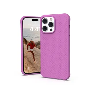 【UAG】（U）iPhone 14 Pro Max MagSafe 耐衝擊矽膠保護殼-紫(UAG)
