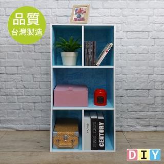【AccessCo】五格空間雙收納櫃組 BF-MY-05PB 買一送一(置物櫃/收納櫃/組合櫃)