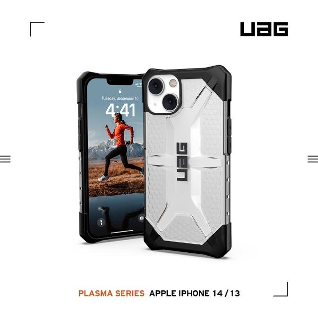 【UAG】iPhone 13/14 耐衝擊保護殼-透明(UAG)