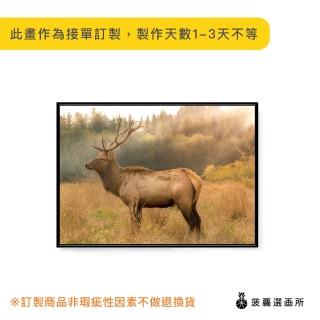 【菠蘿選畫所】晨光下的麋鹿 - 30x40cm(臥房掛畫/吉祥掛畫/複製畫/玄關/角落空間/秋季)