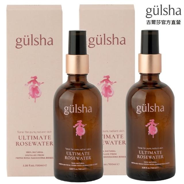 【gulsha 古爾莎】古爾莎大馬士革極致玫瑰純露100ml噴霧 雙入組(保濕化妝水 土耳其玫瑰水 定妝噴霧)