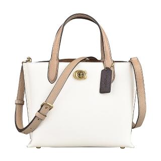 【COACH】COACH WILLOW金字LOGO撞色設計荔枝紋牛皮旋扣式手提斜背托特包(白x卡其)