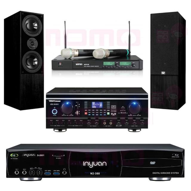 【音圓】S-2001 N2-350+TDF HK-260RU+ACT-35B+DM-835II 黑(點歌機4TB+擴大機+無線麥克風+喇叭)