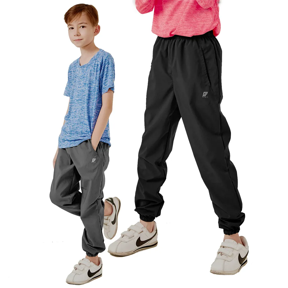 【GIAT】兒童輕量速乾機能休閒運動褲