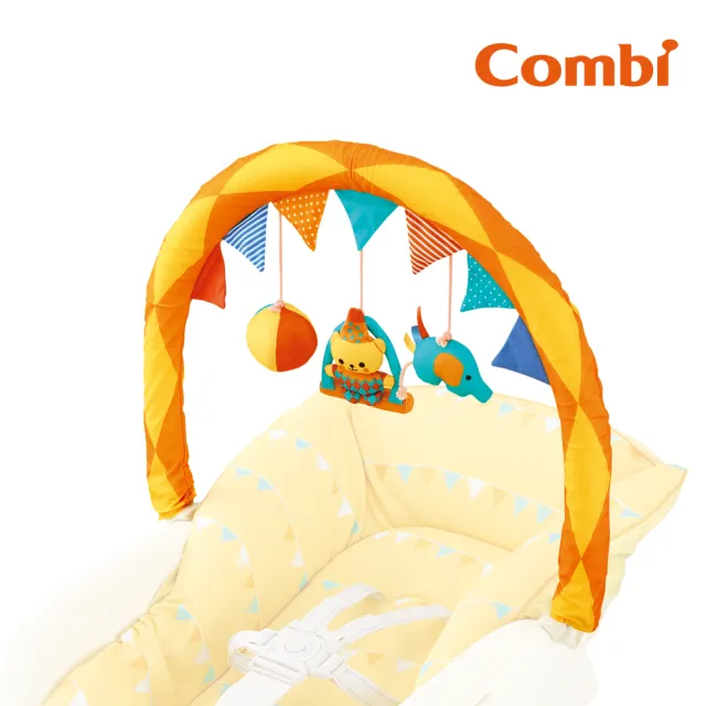 【Combi官方直營】Letto MT 餐椅遊戲玩具桿