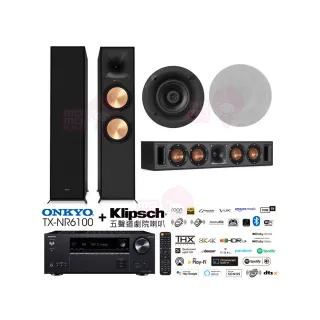 【ONKYO】TX-NR6100+R-600F+R-34C+CS-16CII(7.2聲道擴大機+古力奇五聲道喇叭組)