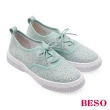【A.S.O 阿瘦集團】BESO 飛織布燙鑽綁帶平底休閒鞋(淺綠色)