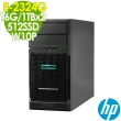 【HP 惠普】E-2324G企業伺服器(ML30 Gen10 Plus/E-2324G/16G/512G SSD+1TBX2 HDD/W10P)