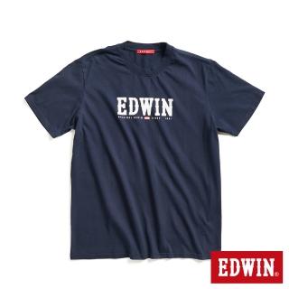 【EDWIN】男裝 網路獨家↘復古EDWIN經典短袖T恤(丈青色)