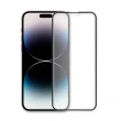 【T.G】iPhone 14 Pro Max 6.7吋 守護者 電競霧面9H滿版鋼化玻璃保護貼(防爆防指紋)