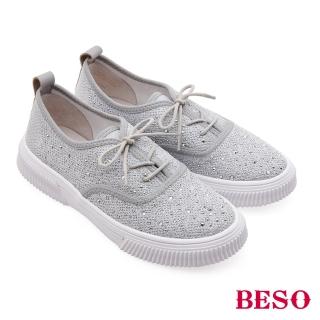 【A.S.O 阿瘦集團】BESO 飛織布燙鑽綁帶平底休閒鞋(淺灰色)
