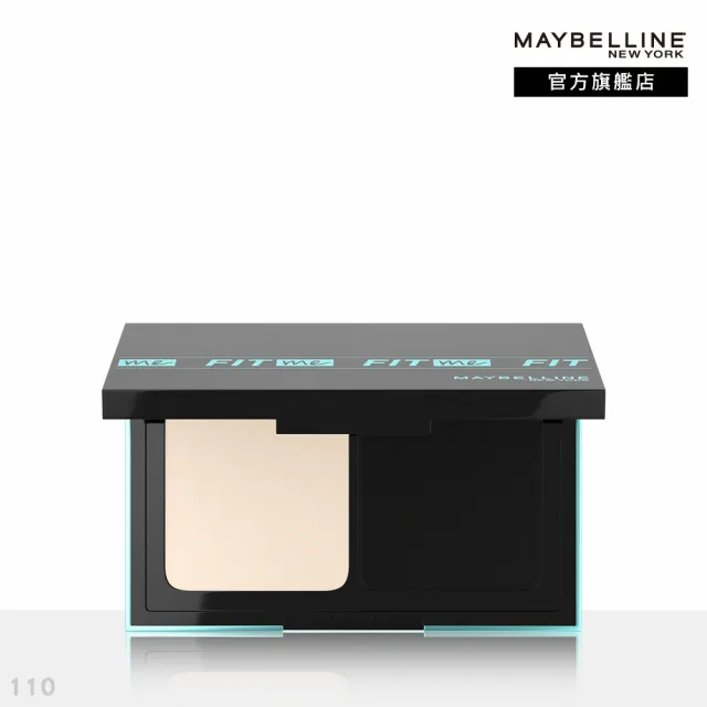 【MAYBELLINE 媚比琳】反孔特霧全進化零瑕嫩粉餅SPF44 PA++++(9g)