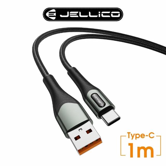 【JELLICO】USB to Type-C 1M 合金系列3.1A快充充電傳輸線(JEC-B7-BKC)