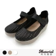【MATERIAL 瑪特麗歐】女鞋休閒鞋 厚底黏帶簍空休閒鞋 T99702(平底鞋)