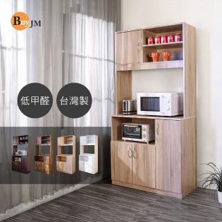 【BuyJM】MIT加厚1.5cm低甲醛雙層高廚房櫃/電器櫃/收納櫃(置物櫃/櫃子碗盤櫃/鍰衝後鈕)