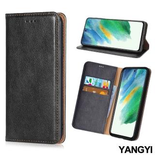 【YANG YI 揚邑】Samsung Galaxy S21 FE 5G 磁吸側翻書本可立式插卡皮套真皮紋抗摔手機殼