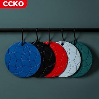 【CCKO】矽膠足球隔熱墊 鍋墊 杯墊 桌墊 餐墊 矽膠隔熱墊 5色任選(隔熱墊)
