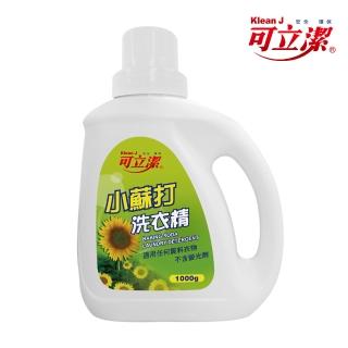 【可立潔】小蘇打洗衣精(1000g／瓶)