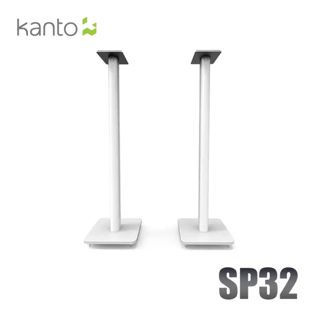 【Kanto】喇叭通用落地腳架(SP32)