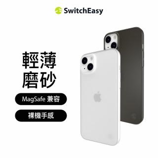 【SwitchEasy 魚骨牌】iPhone 14 Plus 6.7吋 0.35 極致超薄裸機霧面手機保護殼(支援 MagSafe)