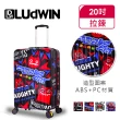 【LUDWIN 路德威】德國設計款20吋行李箱(4款可選/不破箱新料材質)