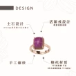 【Hommy Jewelry】方形點珠設計款｜紅寶石戒指(法國星鑽 六道星芒)