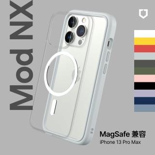 【RHINOSHIELD 犀牛盾】iPhone 13 Pro Max 6.7吋 Mod NX MagSafe相容 超強磁吸手機保護殼(耐衝擊手機殼)