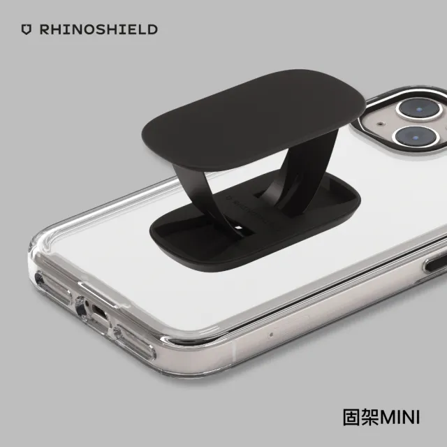 【RHINOSHIELD 犀牛盾】固架MINI 手機支架(Apple/Android手機適用立架)