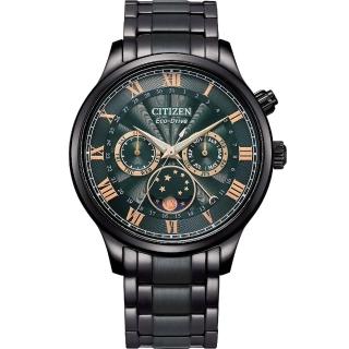【CITIZEN 星辰】光動能 極光月相時尚男錶 手錶 禮物 推薦(AP1055-87X)