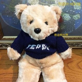 【TEDDY HOUSE泰迪熊】泰迪熊玩具玩偶公仔絨毛娃娃胖胖傑克毛衣泰迪熊大藍(正版泰迪熊可許願好運泰迪熊)