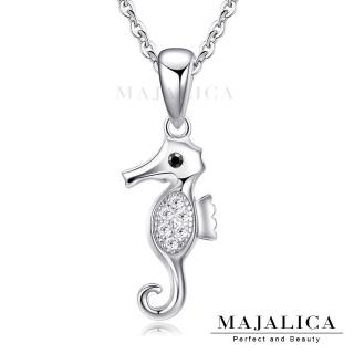 【Majalica】純銀項鍊．新年禮物(銀色款)
