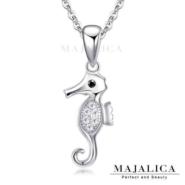 【Majalica】純銀項鍊．新年禮物(銀色款)