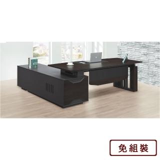 【AS雅司設計】AS-埃羅爾胡桃配色L型辦公桌+側櫃-總寬:233x90x76cm 桌面:215x90x76cm 側櫃190x60x60cm