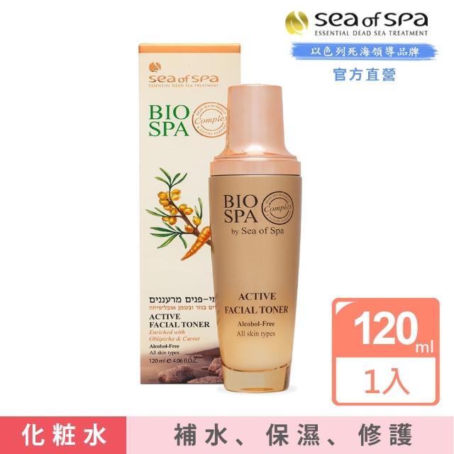 【SEA OF SPA】緊緻臉部化妝水-120ml(以色列死海 緊緻臉部化妝水)