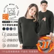 【MI MI LEO】T台製刷毛保暖居家服-黑色(M-5L 男女適穿)