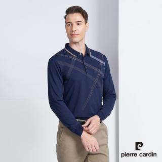 【pierre cardin 皮爾卡登】商務休閒 大定位斜格印花長袖POLO衫-深藍色(5225254-38)