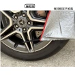 【CAR WAY】防刮菱格紋半車罩-台灣製造 全車系皆可用(車罩 車蓬套 TOYOTA)