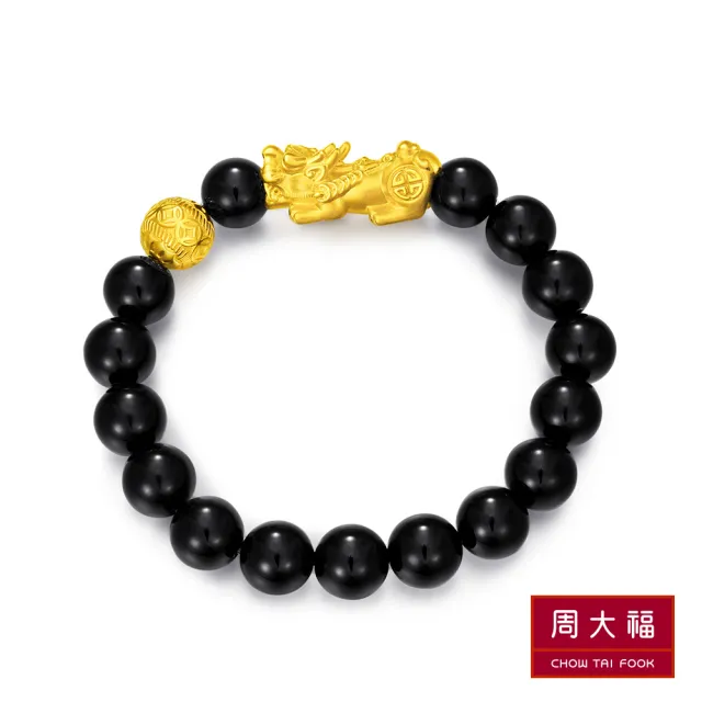 【周大福】金珠招財進寶黃金貔貅黑玉髓手鍊