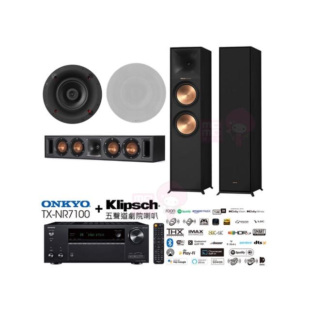 【ONKYO】TX-NR7100+R-800F+R-34C+CS-16CII(9.2聲道擴大機+古力奇五聲道喇叭組)